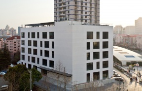 BASE办公空间（蓝村）